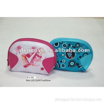 Colorful PU Cosmetic Bag